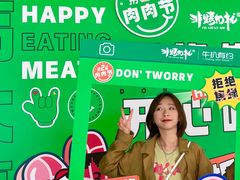 -民盈·国贸城