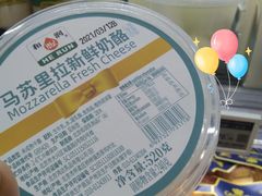 -Olé精品超市(北京合生汇店)
