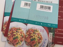 -王权免税店(普吉市区店)