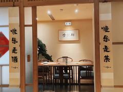 -梅间堂茶馆(绿地缤纷城店)
