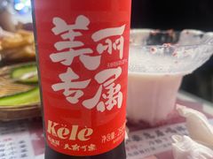 -赵美丽·重庆社区火锅·直营店(火车东站·中豪国际店)