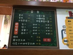 -动力星球家庭亲子游乐中心