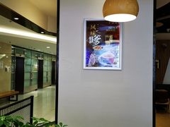 -满记甜品(王府井北京市百货大楼店)