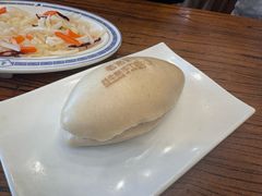 -老雒阳面馆·水席(定鼎门店)