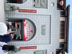 -沙县小吃文化城