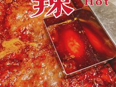 -红鼎坊·老成都火锅(新南门店)