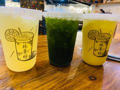 -靓蛙馆