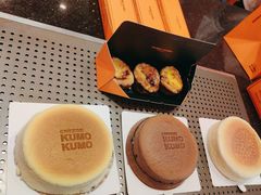 -KUMO KUMO甜品·冰淇淋(深圳壹方城店)