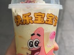 -奈雪的茶(市百一店)