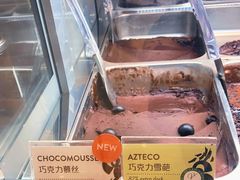 -VENCHI 闻绮(北京汉光店)