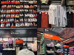 -百年港湾奥特莱斯(香炉礁店)