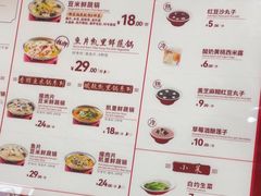 -喜家德虾仁水饺(岗厦北店)