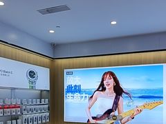 -OPPO服务体验中心(天津和平区天河城店)