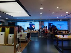 -小米之家(东方宝泰购物中心店)