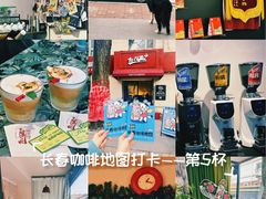 -72 COFFEE(东朝阳路店)
