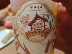 -德華楼(深圳印力店)