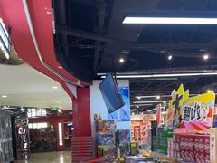 -好特卖HotMaxx(杭州滨江宝龙城店)