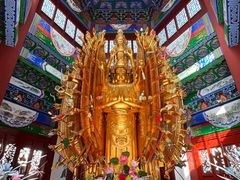 -六鼎山文化旅游区
