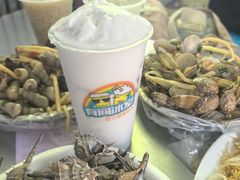 -有间冰室(侨港风情街店)