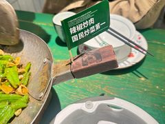 -费大厨辣椒炒肉(太平老街店)