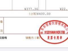 -奈雪的茶(仙林金鹰店)