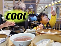 -耿福兴(步行街店)