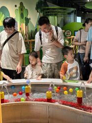 -北京科学中心儿童乐园