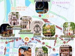 -孙文西路步行街