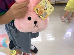 -风云再起游乐汇(南京常发广场店)