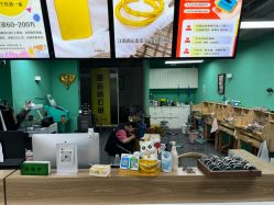点击看大图 -邵老师打金·黄金加工(大望路总店)