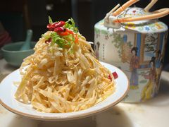 -锦府盐帮·李宅(领展购物广场中关村店)