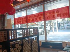 -龙记斑鱼火锅鲜切牛肉自助(红山路店)