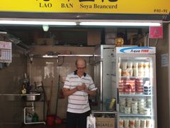 -老伴豆花(麦士威熟食中心店)