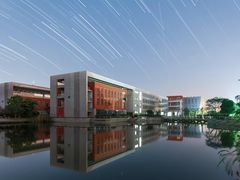 -南京航空航天大学(明故宫校区)