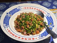 旺角海肠捞饭-旺角小渔村(幸福中路店)