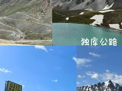 -赛里木湖风景名胜区