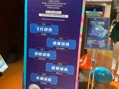 -蓝精灵乐园·世茂精灵之城主题乐园