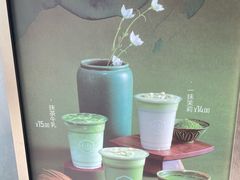 -仙雨林·奶茶鲜果茶(书院巷店)
