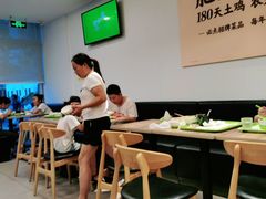-老乡鸡(南京龙池地铁站蓝郡店)