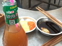 -胡四哥特色火盆烧烤(一分店)
