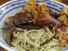 -德兴老面馆(德平路店)