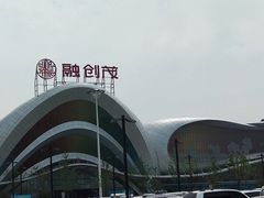 -融创茂-停车场