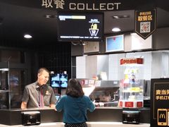 -麦当劳(荥阳店)