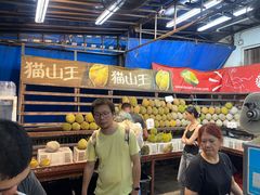 -榴莲一条街