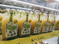 -奈雪的茶(苏宁广场店)