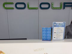 -卡罗酒店(东门晒布地铁站店)