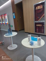 -西安伊美尔医疗美容医院