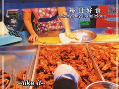 -吴日彪蒜香猪牛排(水巷口店)
