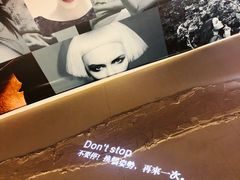 -锅说大脸毛肚重庆老火锅(佐阾店)