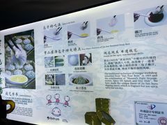 -西安贾三灌汤包·回坊小吃·清真炒菜(北院门总店)